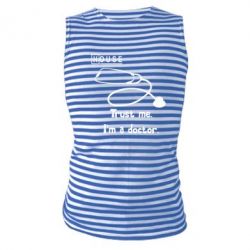 Майка-тельняшка House trust me - PrintSalon