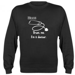 Cвитшот House trust me - PrintSalon