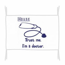 Флаг House trust me - PrintSalon