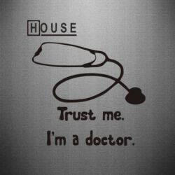 Наклейка House trust me - PrintSalon