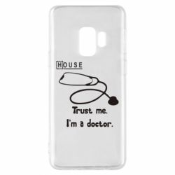 Чехол для Samsung S9 House trust me - PrintSalon
