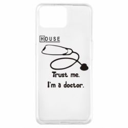 Чехол для Oppo A73 House trust me - PrintSalon
