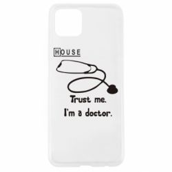 Чехол для Oppo A92s House trust me - PrintSalon