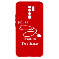 Чехол для Xiaomi Redmi 9 House trust me - PrintSalon