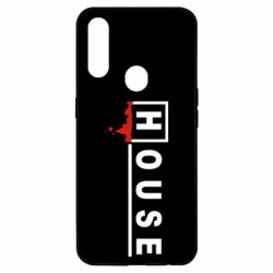 Чохол для Oppo A31 House - PrintSalon