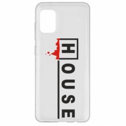 Чохол для Samsung A31 House - PrintSalon