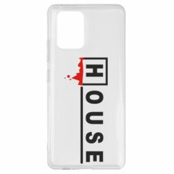 Чехол для Samsung S10 Lite House