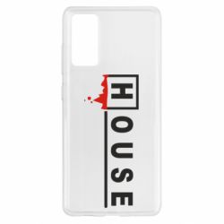 Чохол для Samsung S20 FE House - PrintSalon