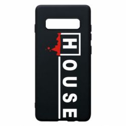 Чохол для Samsung S10+ House - PrintSalon