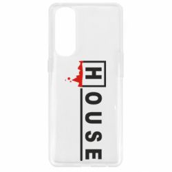 Чохол для Oppo Reno 4 Pro House - PrintSalon