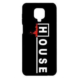 Чохол для Xiaomi Redmi Note 9S / 9Pro / 9Pro Max House - PrintSalon
