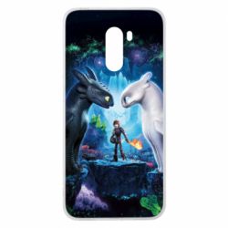 Чохол для Xiaomi Pocophone F1 How to Train Your Dragon: The Hidden World - PrintSalon