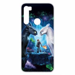 Чохол для Xiaomi Redmi Note 8 How to Train Your Dragon: The Hidden World - PrintSalon