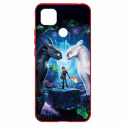 Чохол для Xiaomi Redmi 9c How to Train Your Dragon: The Hidden World - PrintSalon