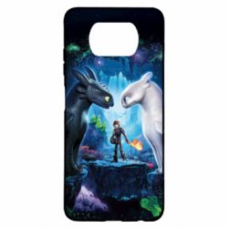 Чохол для Xiaomi Poco X3 How to Train Your Dragon: The Hidden World - PrintSalon