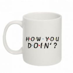 Чашка 320ml How you doin'?