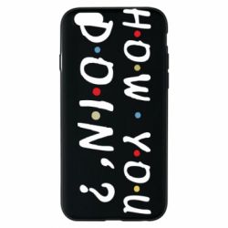 Чехол для iPhone 6/6S How you doin'?