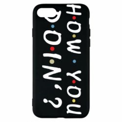 Чехол для iPhone 7 How you doin'? - PrintSalon