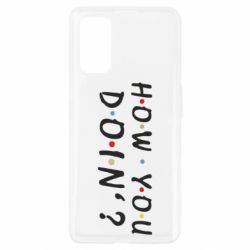 Чехол для Realme 7 Pro How you doin'? - PrintSalon