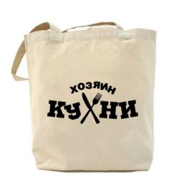 Эко-сумка Хозяин кухни - PrintSalon