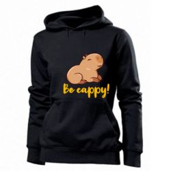 Женское худи Be Cappy! - PrintSalon