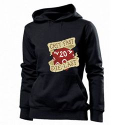 Женское худи Crit fast - die last - PrintSalon