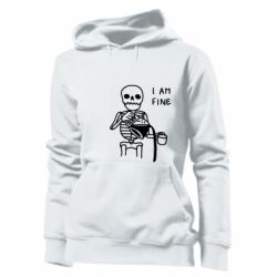 Женское худи I'm Fine... - PrintSalon