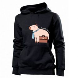 Худі жіноче Time To Work - PrintSalon