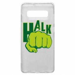 Чехол для Samsung S10+ Hulk fist - PrintSalon