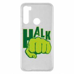 Чехол для Xiaomi Redmi Note 8 Hulk fist - PrintSalon