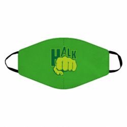 Маска многоразовая Hulk fist - PrintSalon