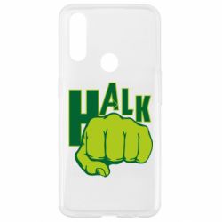 Чехол для Oppo A31 Hulk fist - PrintSalon