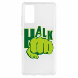 Чехол для Samsung S20 FE Hulk fist - PrintSalon