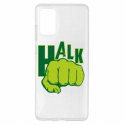 Чехол для Samsung S20+ Hulk fist - PrintSalon