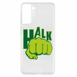 Чехол для Samsung S21+ Hulk fist - PrintSalon