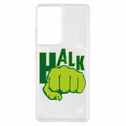 Чехол для Samsung S21 Ultra Hulk fist - PrintSalon