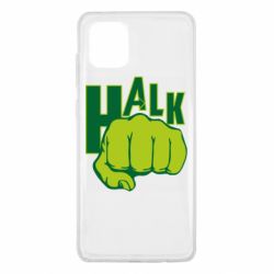 Чехол для Samsung Note 10 Lite Hulk fist - PrintSalon