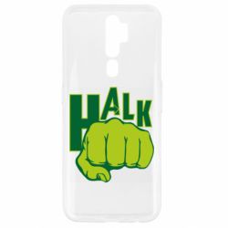 Чехол для Oppo A5/A9 2020 Hulk fist