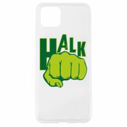 Чехол для Oppo A92s Hulk fist - PrintSalon