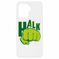 Чехол для Oppo Reno 5 Lite Hulk fist - PrintSalon