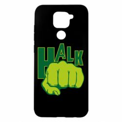 Чехол для Xiaomi Redmi Note 9/Redmi 10X Hulk fist - PrintSalon