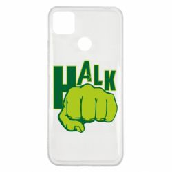 Чехол для Xiaomi Redmi 9c Hulk fist - PrintSalon
