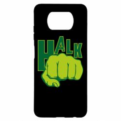 Чехол для Xiaomi Poco X3 Hulk fist - PrintSalon