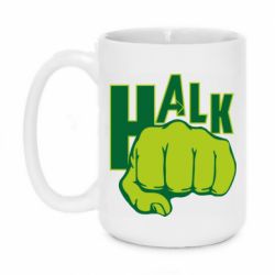 Чашка 420ml Hulk fist - PrintSalon