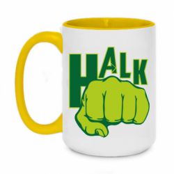 Чашка двухцветная 420ml Hulk fist - PrintSalon