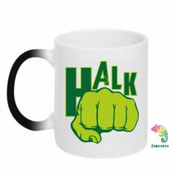 Чашка-хамелеон Hulk fist - PrintSalon