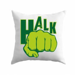 Подушка Hulk fist - PrintSalon