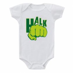 Детский бодик Hulk fist - PrintSalon