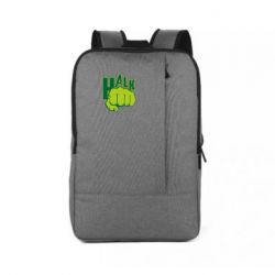 Рюкзак для ноутбука Hulk fist - PrintSalon