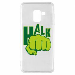 Чехол для Samsung A8 2018 Hulk fist - PrintSalon